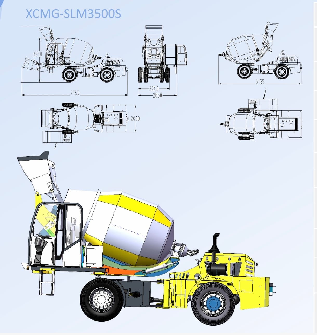 XCMG SLM3500S, узлы и оснащение — фото 15