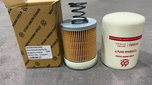 STAR UNION CHAIN Топливный фильтр FF5052-5A