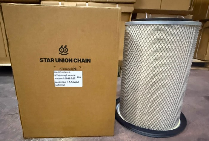 STAR UNION CHAIN Воздушный фильтр K3146-5A