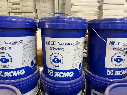 XCMG Дизельное масло (18L) CI-4 20W/50