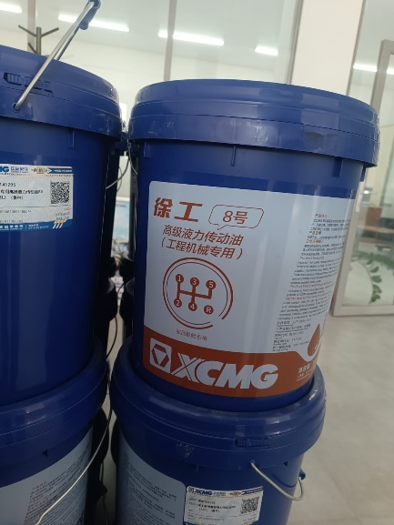 XCMG Масло для КПП 8# (18L)