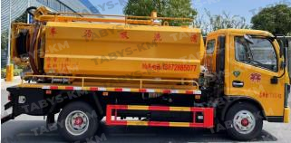 Коммунальная спецтехника Dongfeng Chengliwei CLW5070GXW6YJ (канализационная машина 4 м³)