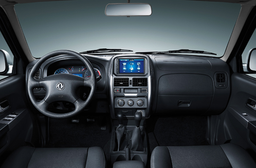 Удобное место для хранения